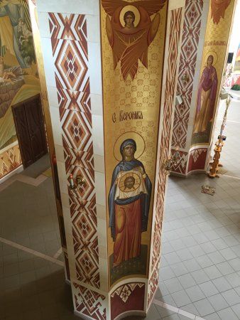 Nativity of St. John the Baptist